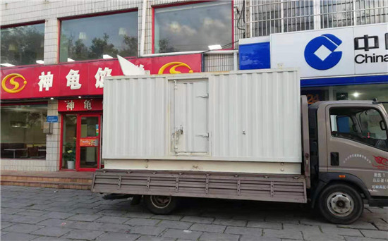 前进发电车出租