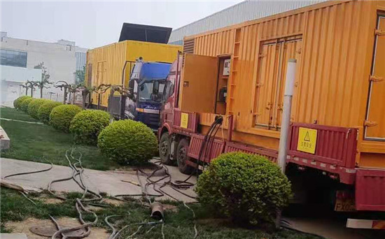 前进大型发电机出租