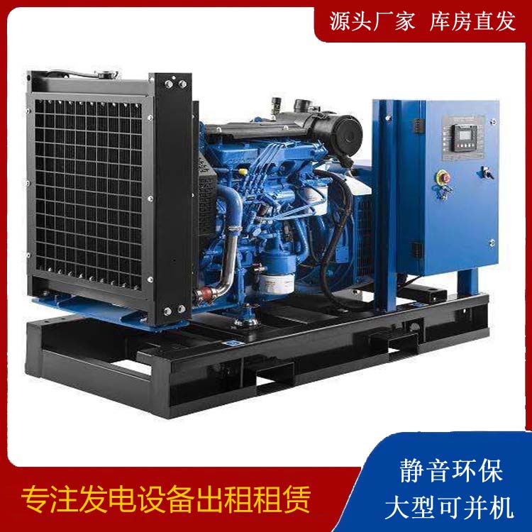 前进出租发电机 潍柴发电机一定要预防通风管道的堵塞和灰尘
