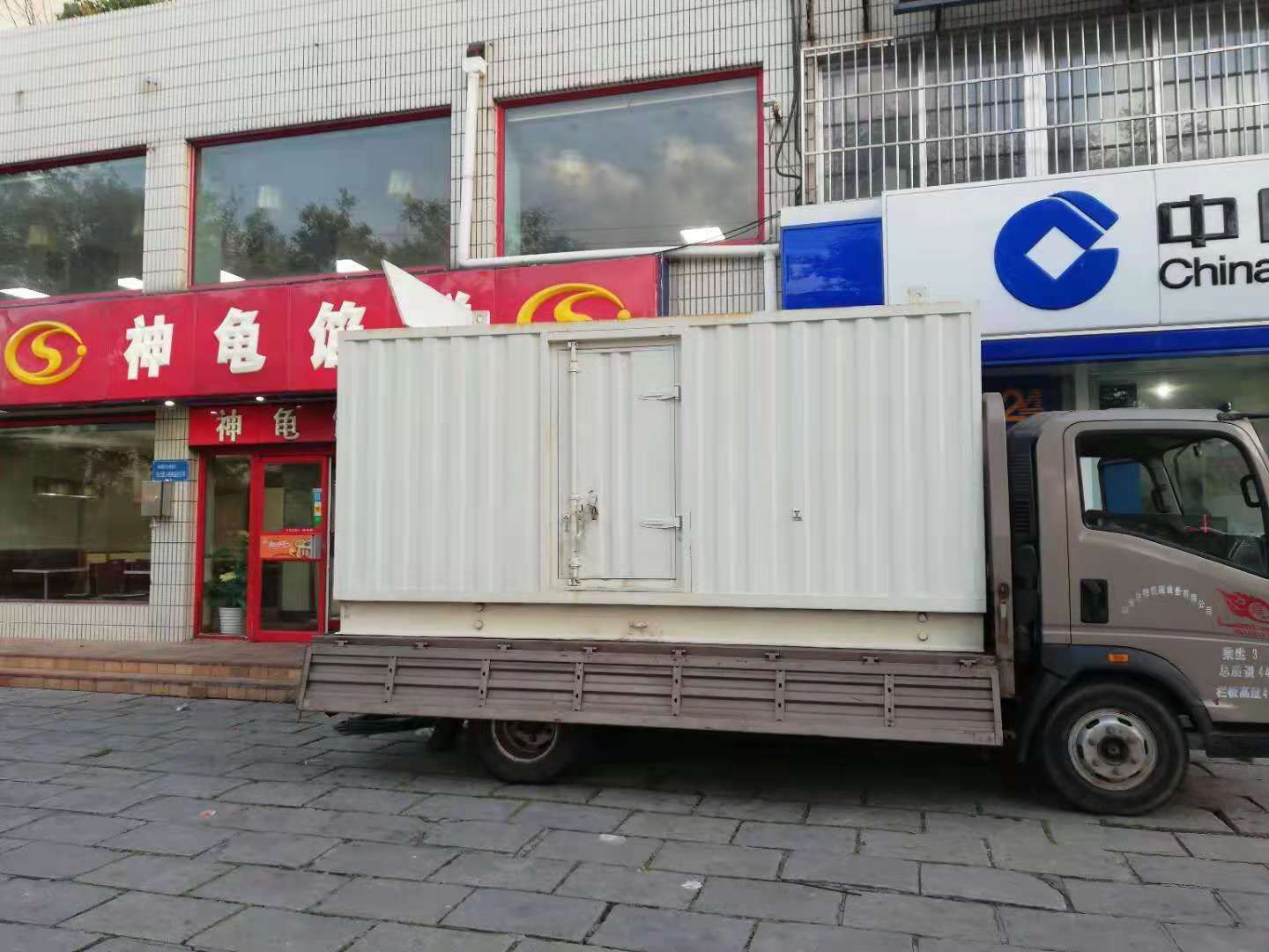 前进出租发电机-柴油发电机组错误的启动方式