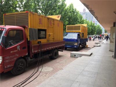 前进是否需要给柴油发电机安装保护装置