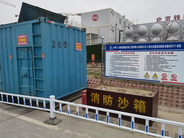 前进发电机租赁-电缆长度过长会对 100KW 发电机造成哪些影响?